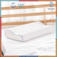 Lunio Bedding หมอน หมอนเพื่อสุขภาพ หมอนเมมโมรี่โฟม ทรงcontour นอนได้2ฝั่ง สูง-ต่ำ รุ่น Ergo Pillow Outlast ยอดขายดีอันดับหนึ่ง