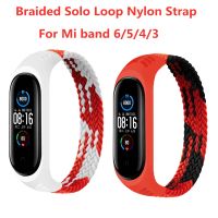 xinpan Braided Solo Loop Nylon Strap for Xiaomi Mi band 6 5 4 3 Elastic Bracelet Mi band 5/6 Replace Wristband For mi band 4 5 6 Strap