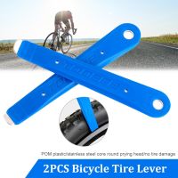 ☌ 2Pcs Bicycle Tire Lever Tire Removal Tools Pry Bar Tyre Spoon Ultralight MTB Road Bike Wheel Repair Tools Cycling Accessories