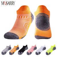 [3 Pairs] Professional Thin Anti slip Sports Socks Men Summer Outdoor Basketball Bike Running Football Breathable Athletic Socks