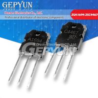 10PCS 2SA1694 2SC4467 TO-3P (5PCS A1694 + 5PCS C4467) TO3P new original WATTY Electronics