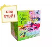 กาแฟสำเร็จรูปชนิดผง Slim Express Coffee ( ถ้วยแดง) ลดอ้วน ลดหิว บรรจุ 10 ซอง กาแฟคนไทย