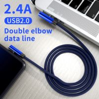 90-degree Corner Data line Game Date Cable Phone Fast charge Line Micro USB cable Charger for Xiaomi 4x Android Mobile Phone