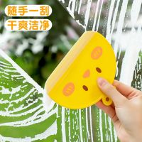 Wiper household bathroom wipe glass mirror artifact stove wiper desktop debris cleaning hand-washing countertop cleaning tool