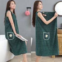 【DT】hot！ Large Bathrobe Wearable Merbau Coral Shower Thick Absorbent Night Sleepwear