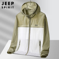 JEEP SPIRIT เสื้อผ้าป้องกันแสงแดดเสื้อแจ็กเก็ตบางน้ำหนักเบาเป็นพิเศษผู้ชาย,ใหม่ฤดูร้อนระบายอากาศได้และเสื้อคลุมบางๆตกปลาขนาดใหญ่แห้งเร็วและป้องกันรังสียูวี