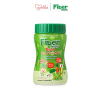 Fiber mate ไฟเบอร์เมท Kiddy คิดดี้ ใยอาหาร สำหรับเด็ก ขนาด 60 กรัม