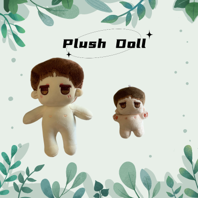 Yibo Xiao Sean Idol Character Plush Dolls Stuffed Toy Birthday Gifts Collection