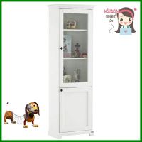 ตู้สูงบานกระจก KONCEPT MELONA 60 ซม. สีขาวHIGH CABINET WITH GLASS DOOR KONCEPT MELONA 60CM WHITE **จัดส่งด่วนทั่วประเทศ**