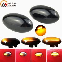 For Citroen C1 C2 C3 C4 C5 C6 Xsara Picasso Berlingo Jumpy Led Dynamic Turn Signal Side Marker Light Sequential Blinker