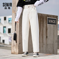 SEMIR Jeans Women 2021 Spring New High Waist Slim Waist Bud Pants Tapered Pants White Pants Korean Version