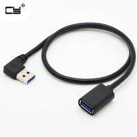 90 degree Left bending USB3.0 Extension cord Male to Female USB3.0 Cable computer laptop connect network card U disk USB3 Line