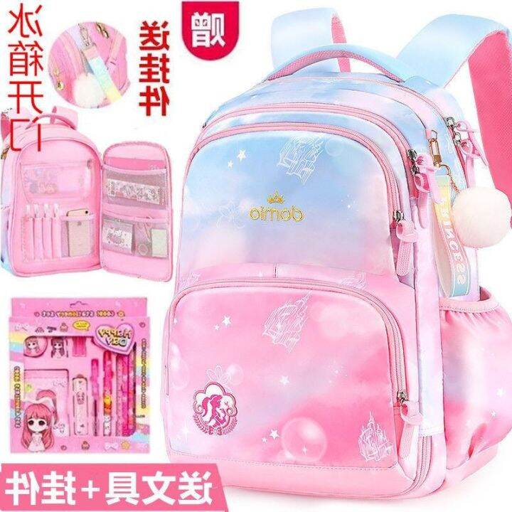 Female a primary school pupil's school bag for the 1-3-6 grade bag girl ...