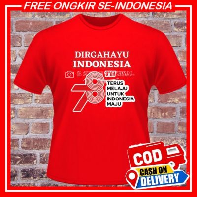 g2ydl2 เสื้อยืดแขนสั้น พิมพ์ลายครบรอบ 78 ปี สิงหาคม 17 ปี 17 สิงหาคม 2023 17 ปี สําหรับผู้ชาย และผู้หญิง อินโดนีเซีย วันประกาศอิสรภาพของสาธารณรัฐอินโดนีเซีย ทุกเพศ