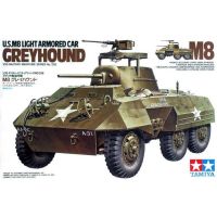 TAMIYA 1/35ชุดประกอบโมเดล35228เรา M8ยูทิลิตี้ลูกเสือรถเกราะ Greyhound