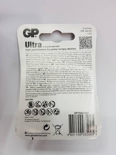 gp-ultra-alkaline-battery-aa-แพค8ก้อน