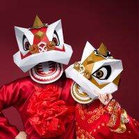 Creative Lion Head Mask Paper Model 3D Handmade Origami Event Photo Performance Props Ornaments Lion Dance Southern Lion 【OCT】