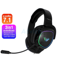 WIRELESS HEADSET (7.1) AULA F608 BLACK