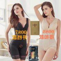 COD DSFGERTERYII 8.8 特价促销《全店免运费》☜READY STOCK 【新款 美人计 Corset 】postpartum buttocks and abdomen Girdle❤Body sculpting underwear❤ warm palace bodysuits waist slimming clothes Bengkung Korset