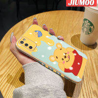 JIUMOO เคส F02s M02s A02s ลายการ์ตูนรูปหมีน้ำผึ้งใหม่เคสพื้นผิวขอบสี่เหลี่ยมแบบนิ่มซิลิกาเจลกันกระแทกเคสมือถือฝาครอบป้องกันเลนส์กล้องถ่ายรูปรวมทุกอย่างแล้ว