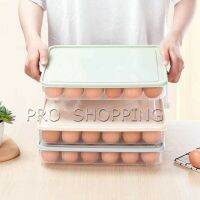 กล่องเก็บไข่ ที่เก็บไข่ กันกระแทก เก็บได้24ฟอง (คละสี) ลดราคา ชั้นสองชั้น egg storage box