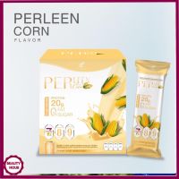 โปรตีนรสข้าวโพด เพอลีน Perleen โปรตีนอั้ม 10ซอง/กล่อง พร้อมส่ง 1 กล่อง