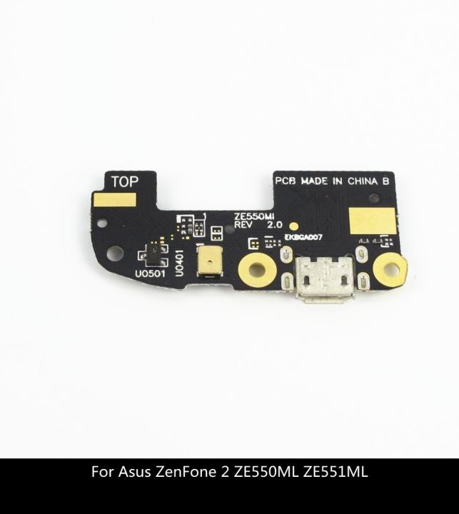 สายเคเบิลงอได้เชื่อมต่อพอร์ตแท่นที่ชาร์จยูเอสบีที่ชาร์จบอร์ดแบบซ่อมแซมชิ้นส่วนสำหรับ Asus Zenfone 2 Ze550ml Ze551ml