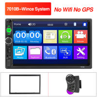 Podofo Wince Or Android 2+32GB Radio Car 2 Din Universal car radio 7" Stereo With GPS WIFI For VW Volkswagen Nissan Hyundai KIA