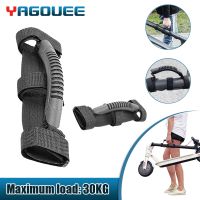 Portable Carrying Handle Accessories Hand Carry Straps Skateboard Belt Webbing Hook Electric Bike Scooter Strap Accessories Adhesives Tape