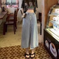 DaDulove New American Ins Retro Multi-breasted Slit Denim Skirt Niche High Waist A- line Skirt Large Size Bag Hip Skirt