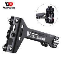 WEST BIKING Bicycle Saddle Bottle Cage Extension Holder Aluminum Alloy Adapter Universal Strap Fix Anything On MTB Road Bike