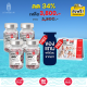 [Pre-order] Swiss Energy Visiovit (4 แถมปฏิทินพรีเมียม 2567 ฟรีของแถมพรีเมียม) สวิสเอ็นเนอร์จี้ วิซิโอวิท วิตามินบำรุงสายตา