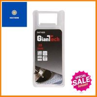 ดอกโฮลซอว์เจาะเหล็ก 28 มม. GIANTTECH รุ่น G471028 ขนาด 2.8 x 2.8 x 7.4 ซม. สีเงิน **ของแท้100%**