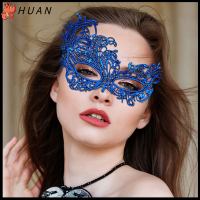 HUAN ผู้หญิง Carnival Prom งานเต้นรำ ลูกไม้ Masquerade มาร์ดิกราส์ Party s ฮาโลวีน