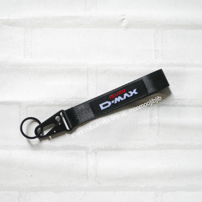 Isuzu Dmax พวงกุญแจผ้าอย่างหนา ปักโลโก้สายยาว 20 ซม. ตะขอเกี่ยวหนา รมดำอย่างดี