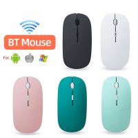 Bluetooth Mouse For Notebook Computer Battery Wireless Mouse For iPad Samsung Huawei Lenovo Android Windows Tablet