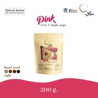 GG ส่งฟรี Pink blend (เมล็ดกาแฟคั่วอ่อน Single Origin) ;200g coffee bean เมล็ดกาแฟคั่วใหม่ทุกสัปดาห์