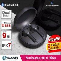 (ศูนย์ไทยประกัน6เดือน)  MAC หูฟังบลูทูธ เบสหนัก แบตอึด IPX7 BLUETOOTH 5.0 หูฟัง TRUE WIRELESS คู่แข่ง OMTHING AUKEY