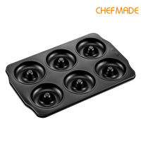 CHEFMADE 6 ถ้วยขนาดใหญ่ Donut แม่พิมพ์อบขนมโดนัทคุกกี้เครื่องมืออบแม่พิมพ์ DIY Non-Stick แม่พิมพ์เค้กมัฟฟิน