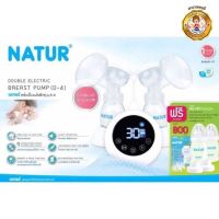 NATUR เนเจอร์ เครื่องปั้ม นมไฟฟ้าคู่ รุ่น(D-4)