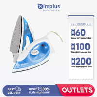 Simplus Outlets?รีดผ้าแบบแห้ง เตารีดไฟฟ้าแบบใช้มือถือ เตารีดไอน้ำสำหรับใช้ในครัวเรือน เตารีดไฟฟ้าขนาดเล็ก