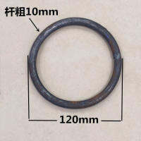 Hoop Ring Iron Hoop Steel Ring Galvanized Steel Welding Circle O Type Iron Parts 9mm Solid