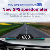 G15 HUD GPS Car Speedometer หรือนาฬิกานาฬิกาความปลอดภัยในการขับขี่ Head-Up Display รองรับการใช้ยานพาหนะเบนซินผสมยานพาหนะใหม่