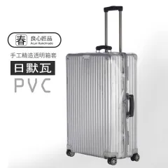 Applicable to Rimowa Essential Protective Cover Transparent 21/26/30 Inch Salsa  Rimowa Luggage cover