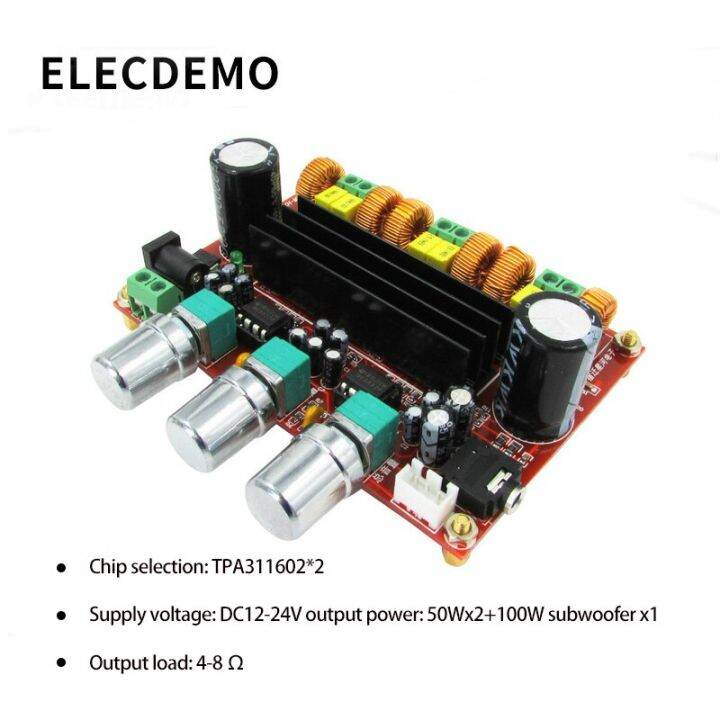 TPA3116 D2 50Wx2+100W 2.1 Channel Audio Digital Subwoofer Power