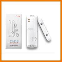 ?HOT SALE? PSI DS1 เซนเซอร์ประตูหน้าต่าง Door Sensor เซนต์เซอร์จับการเปิด ปิดประตู เซนเซอร์จับการเปิด ปิดหน้าต่าง ##ทีวี กล่องรับสัญญาน กล่องทีวี กล่องดิจิตัล อิเล็แทรอนิกส์ เครื่องบันทึก กล้องวงจรปิด จานดาวเทียม AV HDMI