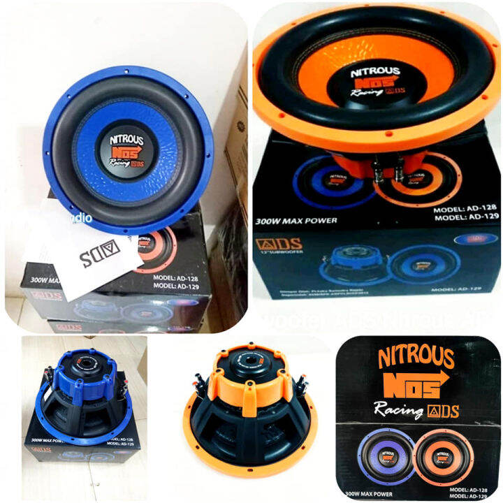 Subwoofer Ads 12 inch Nitrous NOS Racing Lazada Indonesia