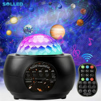 SOLLED Led Star Sky Projection Lamp ปรับความสว่าง USB Projector Night Light พร้อมรีโมทคอนโทรล