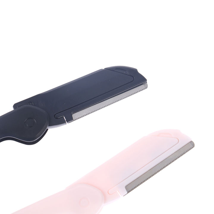 nansouf-ใบมีดเล็มคิ้วแบบมืออาชีพ1ชิ้นปลอดภัย