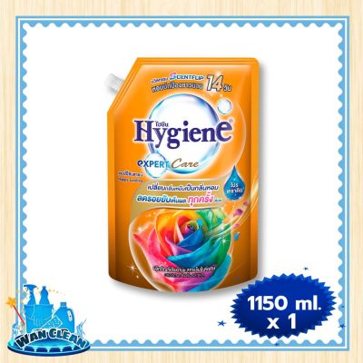 น้ำยาปรับผ้านุ่ม Hygiene Expert Care Concentrate Softener Happy Sunshine Orange 1150 ml :  Softener ไฮยีน เอ็กซ์เพิร์ทแคร์ น้ำยาปรับผ้านุ่ม สูตรเข้มข้น กลิ่นแฮปปี้ซันชายน์ ส้ม 1150 มล.